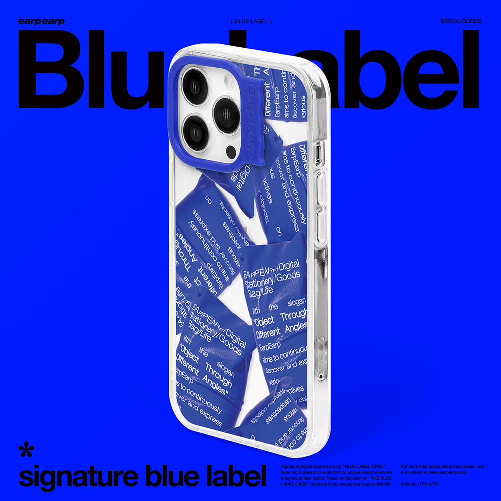 BLUE GUNNYSACK(블루라벨)
