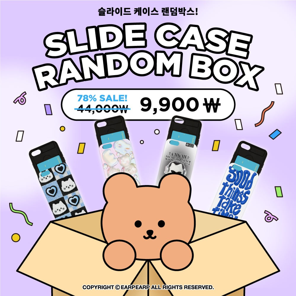 [기간 한정 판매]SLIDE CASE RANDOM BOX